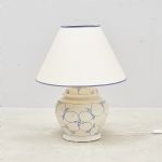 1632 7062 TABLE LAMP